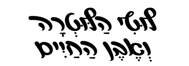 About Purchase Image